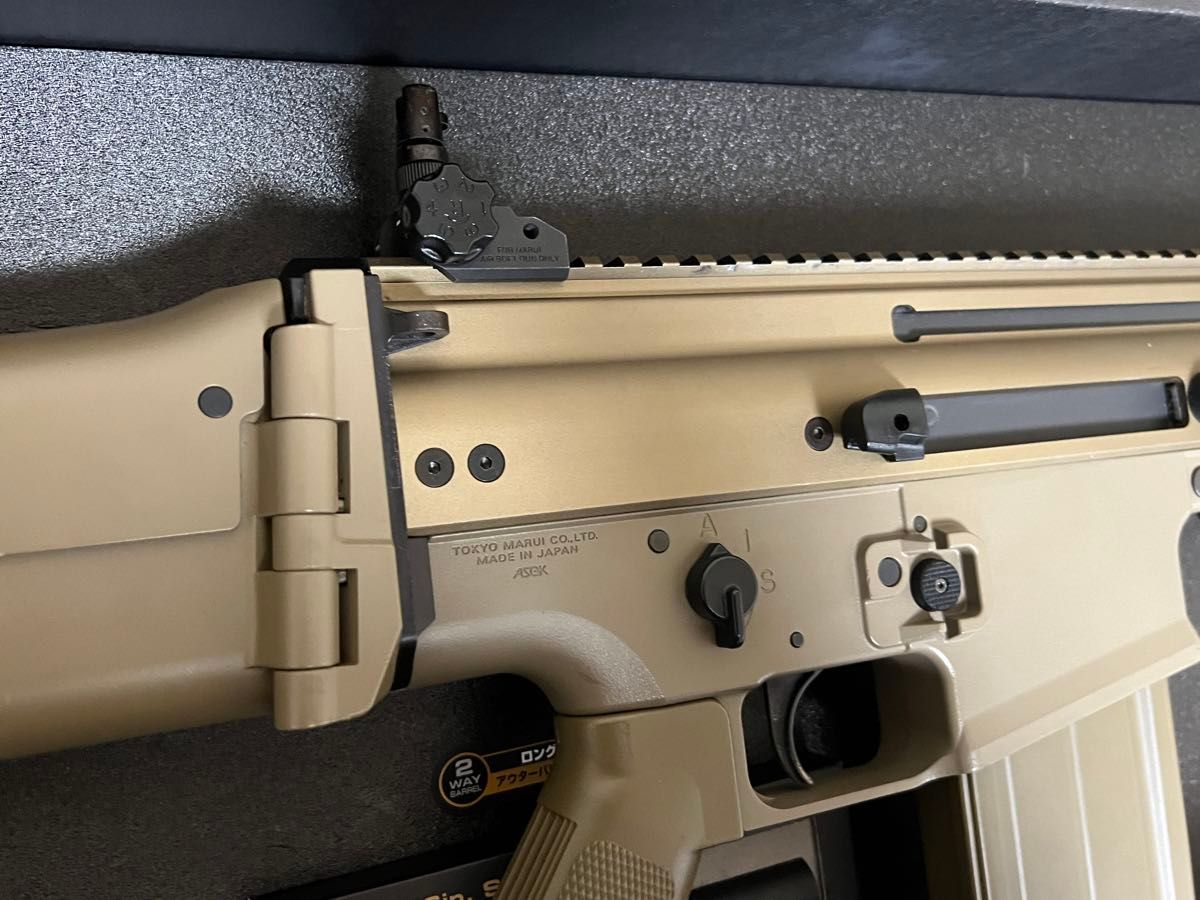 東京マルイ 次世代電動ガン SCAR-H スカーH フラット・ダーク 東京マルイ 次世代電動ガン SCAR-H スカーH フラット・ダーク