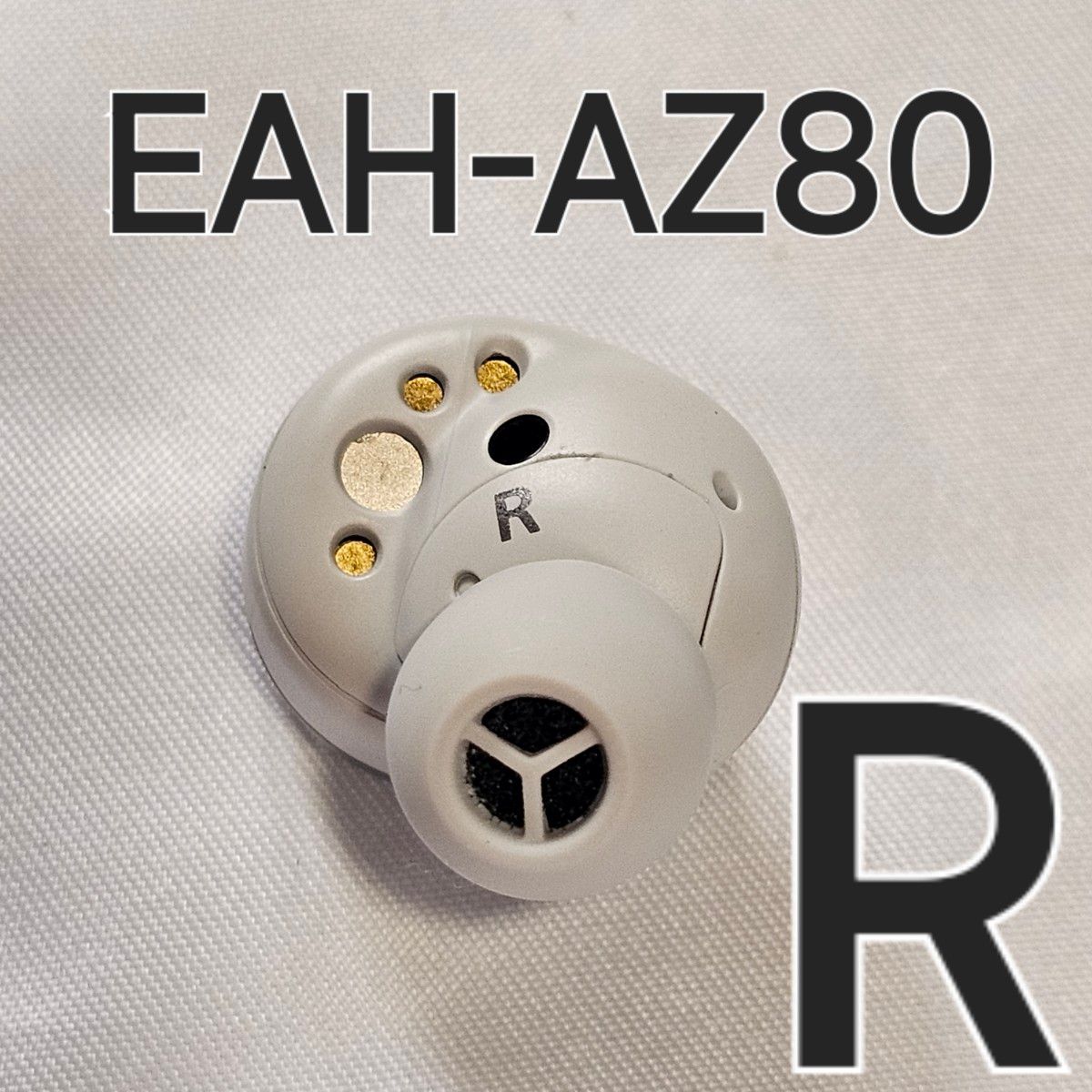 Panasonic Technics AZ80 右耳のみ Panasonic Technics EAH-AZ80-S 右耳のみ|Yahoo!フリマ(旧