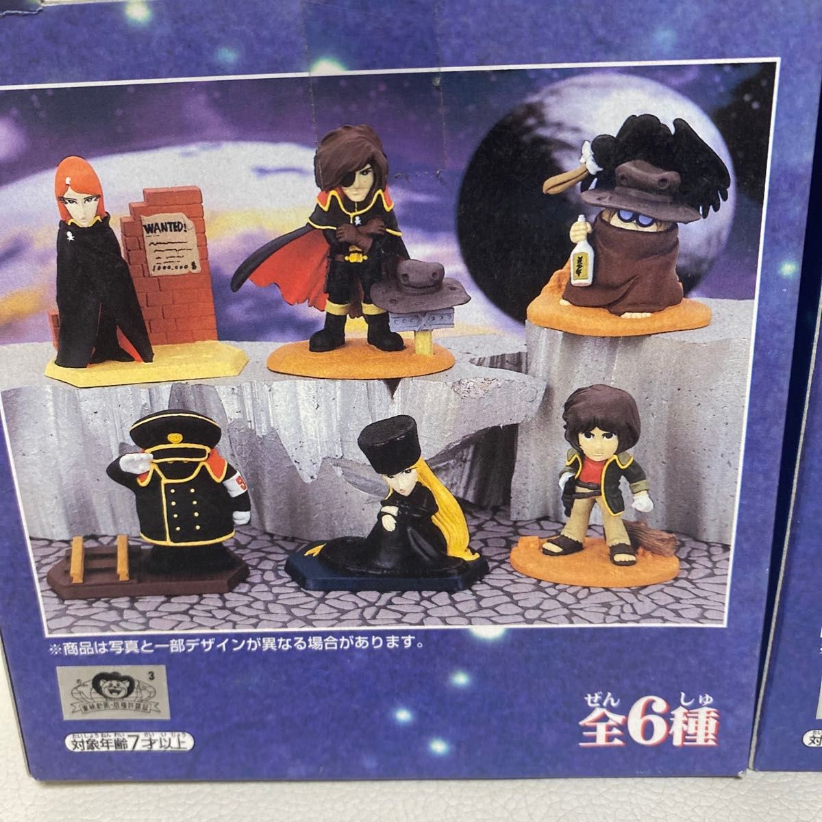 銀河鉄道999 鉄朗 トチロー 車掌 ポリストーンフィギュア 新品 銀河鉄道999 鉄朗 トチロー 車掌 ポリストーンフィギュア 新品