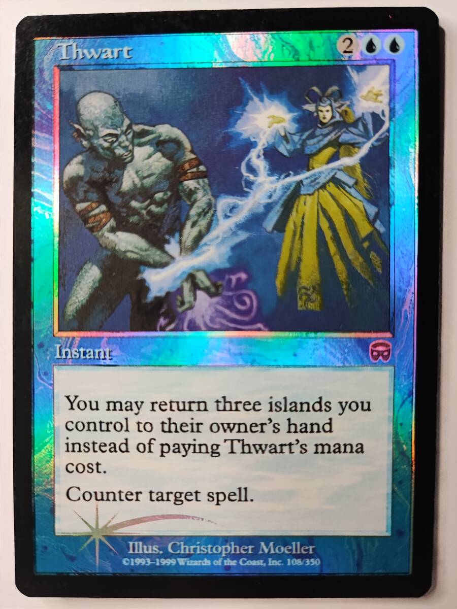 Yahoo!オークション - FOIL MTG 青/英語版/メルカディアン Yahoo!オークション - FOIL MTG 青/英語版/メルカディアン