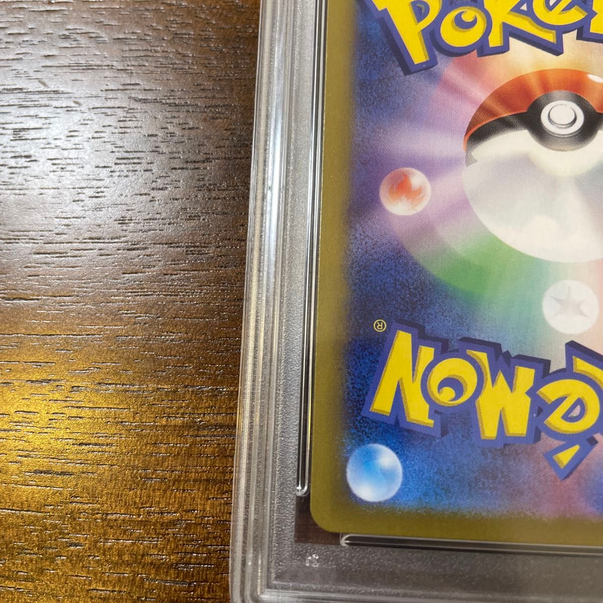 ポケモンカード カシオペア sar psa10|Yahoo!フリマ(旧PayPay ポケモンカード カシオペア sar psa10|Yahoo!フリマ(旧PayPay