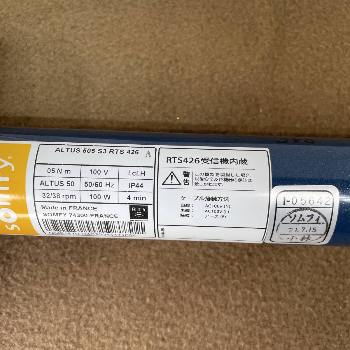 item_image_3