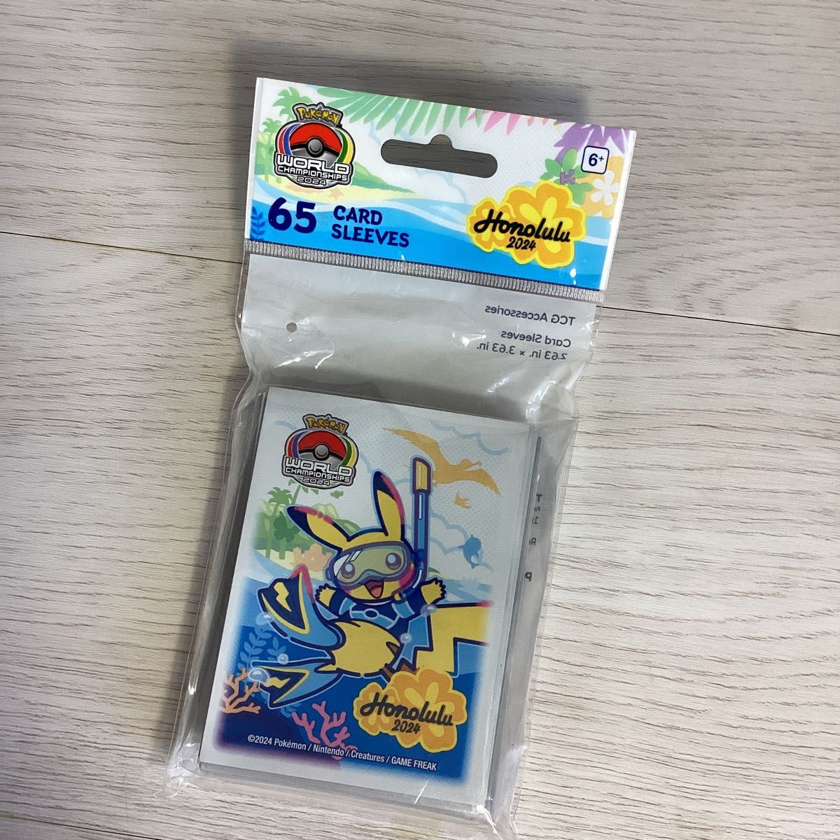 新品未開封品【ポケモンWCS2024】世界大会限定 デッキシールド 新品未開封品【ポケモンWCS2024】世界大会限定 デッキシールド