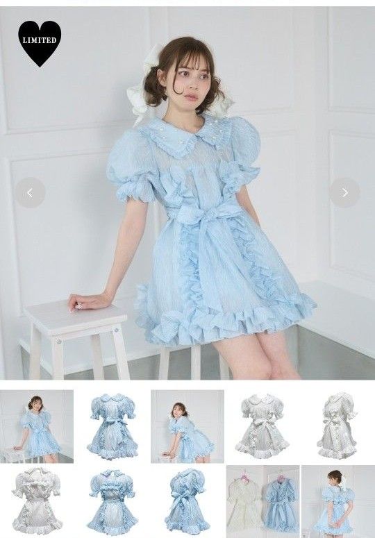 lilLilly】 airi×Starry マシュマロチュニックワンピ BLUE lilLilly】 airi×Starry マシュマロチュニックワンピ BLUE