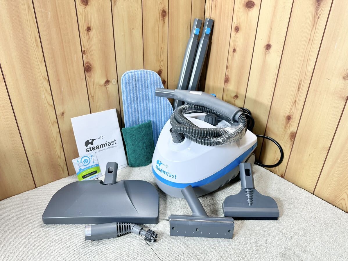 スチームファーストDX デラックス SF-370WHDIR スチームクリーナー スチームファーストDX デラックス SF-370WHDIR スチームクリーナー
