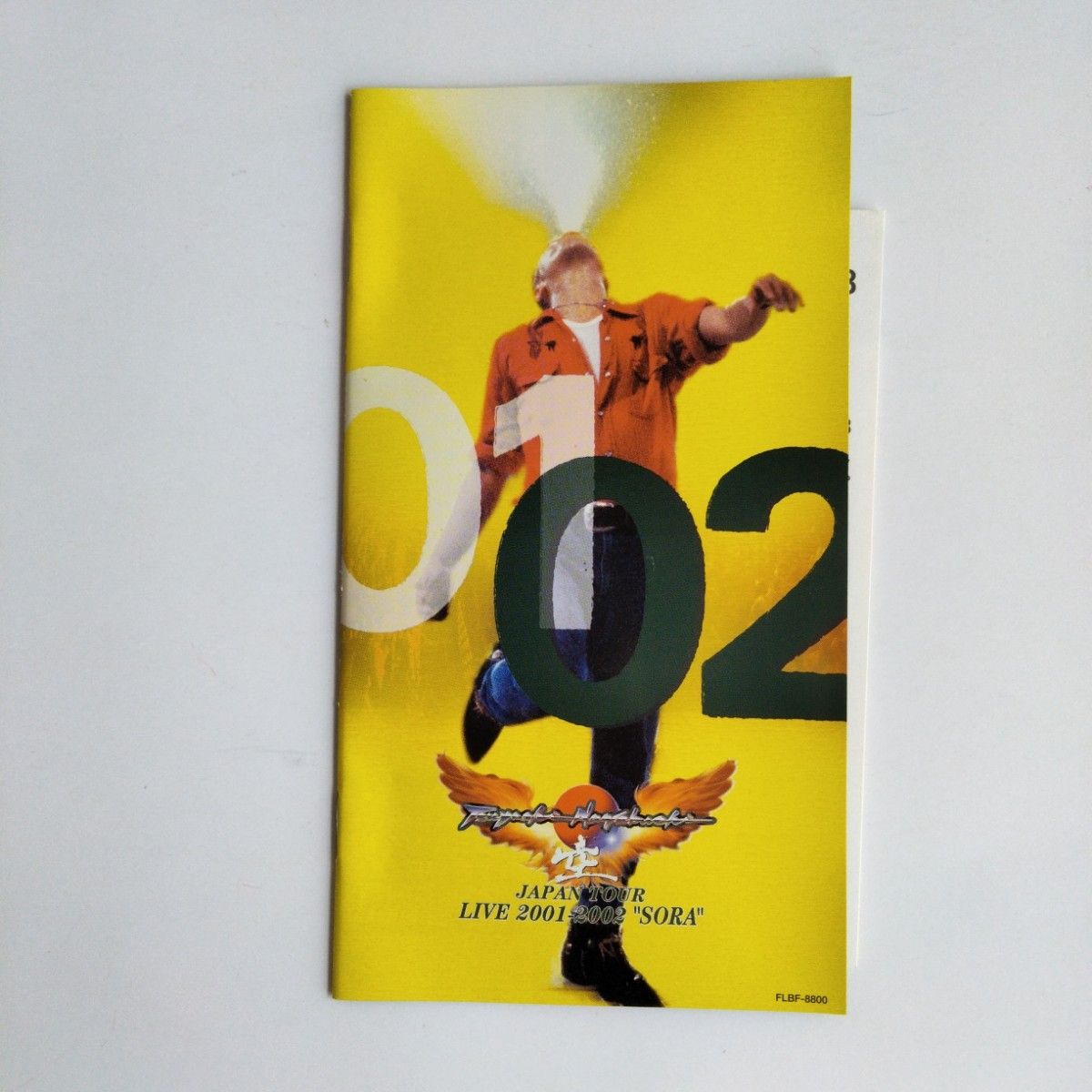 長渕剛 JAPAN TOUR LIVE 2001-2002 空 バスタオル ビッグタオル 長渕剛 JAPAN TOUR LIVE 2001-2002 空 バスタオル ビッグタオル