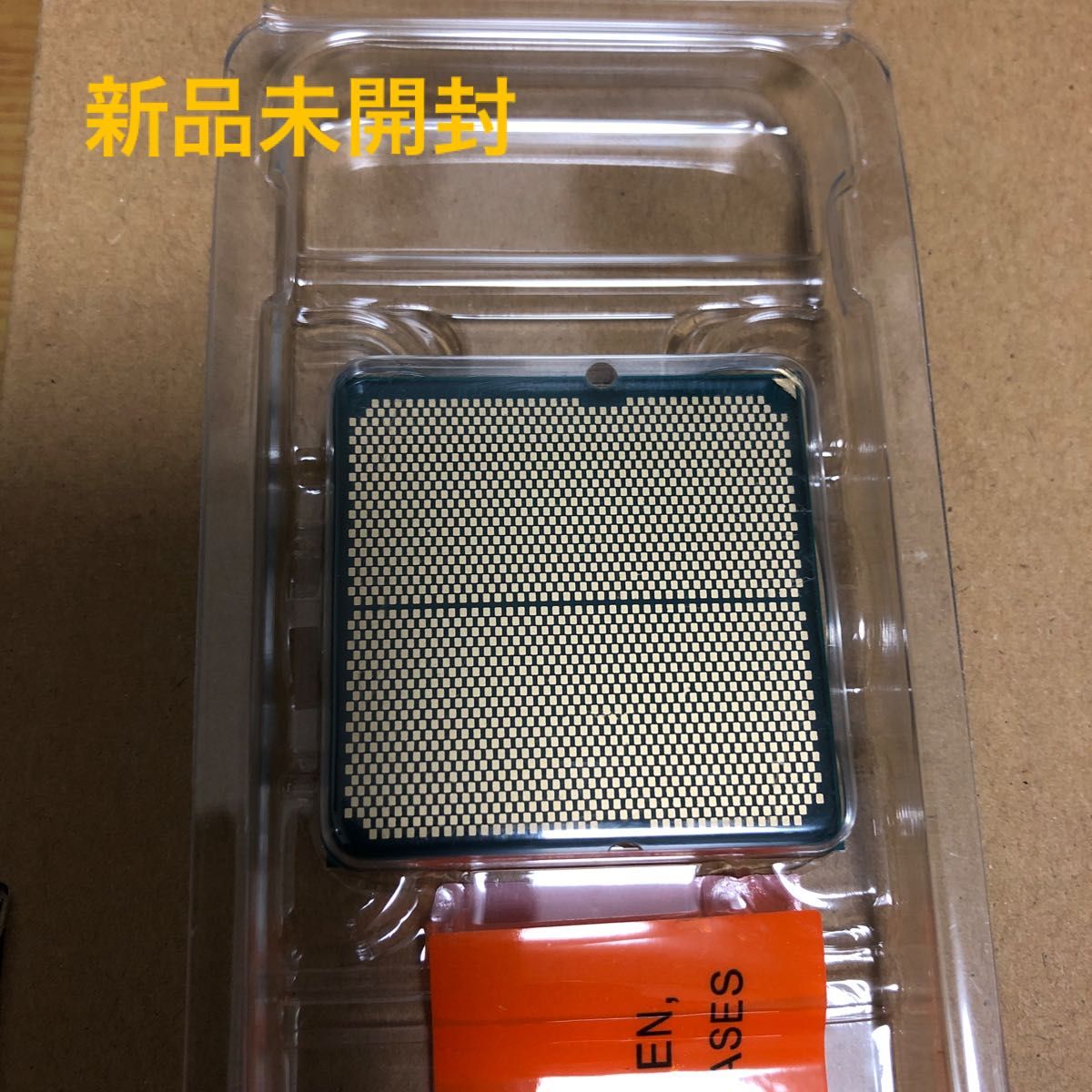 AMD Ryzen 7 7700 バルク品 CPU 新品未開封|Yahoo!フリマ(旧 AMD Ryzen 7 7700 バルク品 CPU 新品未開封|Yahoo!フリマ(旧