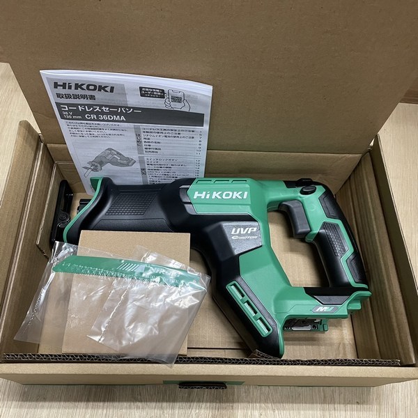 即決!HiKOKI 充電セーバソー CR36DMA(NN)本体のみ 新品 税込 即決!HiKOKI 充電セーバソー CR36DMA(NN)本体のみ 新品 税込