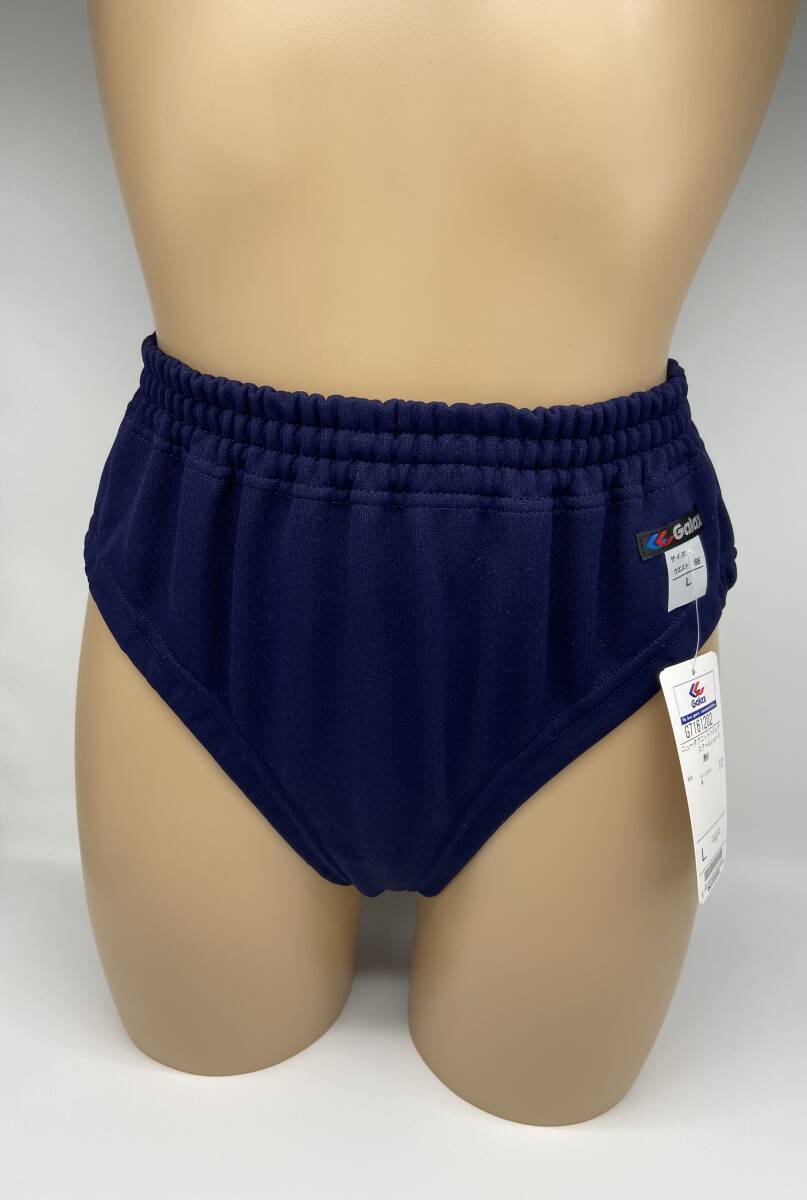 送料無料◇新品◇スーパーハイレグ型ブルマー◇Lサイズ◇体操服 送料無料◇新品◇スーパーハイレグ型ブルマー◇Lサイズ◇体操服