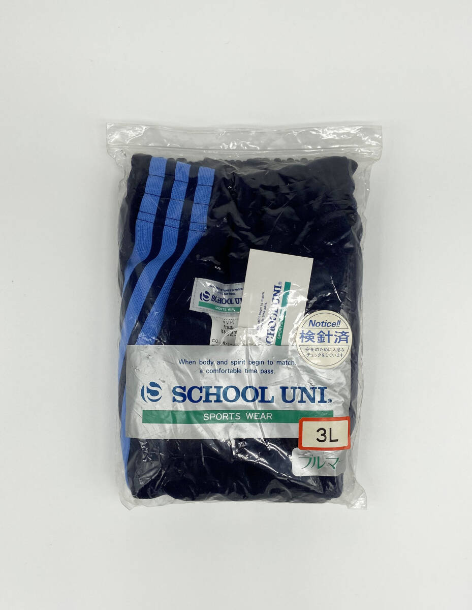 ◇新品◇ブルマー◇ 3Lサイズ ◇体操服(体操着)で有名なスクール ◇新品◇ブルマー◇ 3Lサイズ ◇体操服(体操着)で有名なスクール