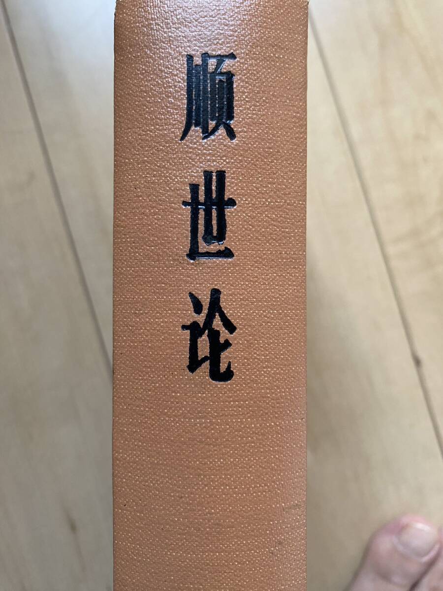 item_image_9
