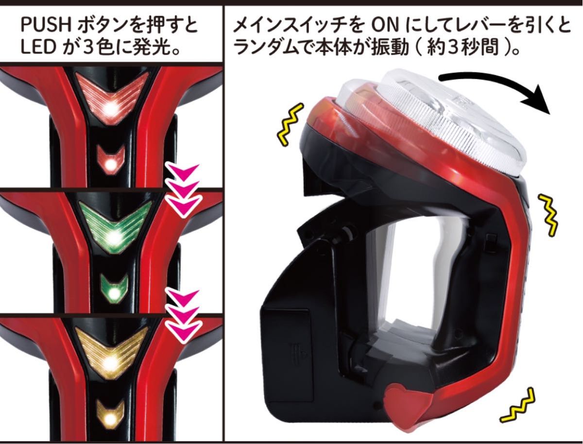 SANKYO ネオステラ枠 レプリカレバー|Yahoo!フリマ(旧PayPay SANKYO ネオステラ枠 レプリカレバー|Yahoo!フリマ(旧PayPay