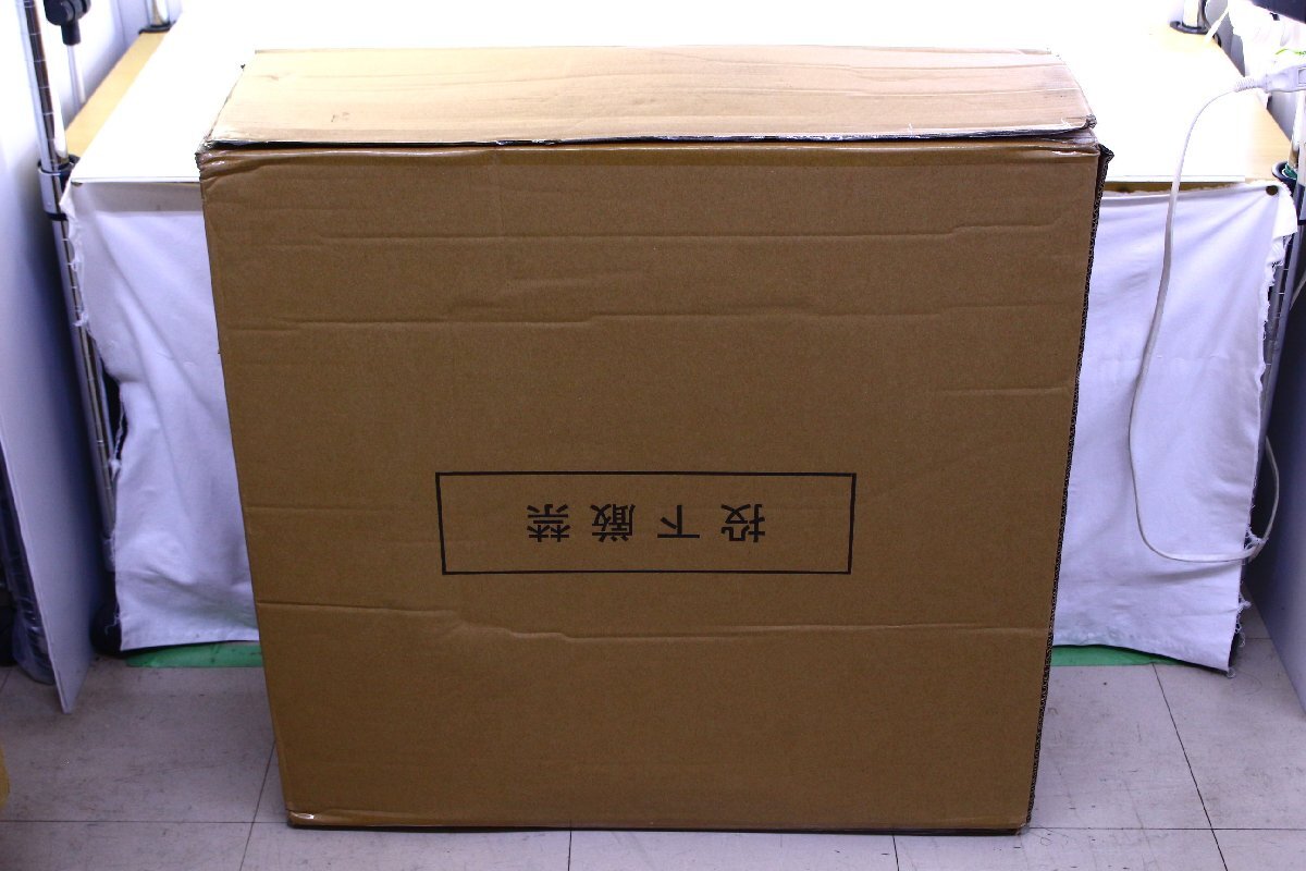 ○【未使用】マツイ機器工業 FPMK-20A 配管用フレキ管 20A×60m 1 ○【未使用】マツイ機器工業 FPMK-20A 配管用フレキ管 20A×60m 1