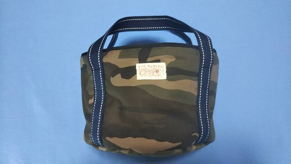  bowling ball bag 1 piece for B30 camouflage 