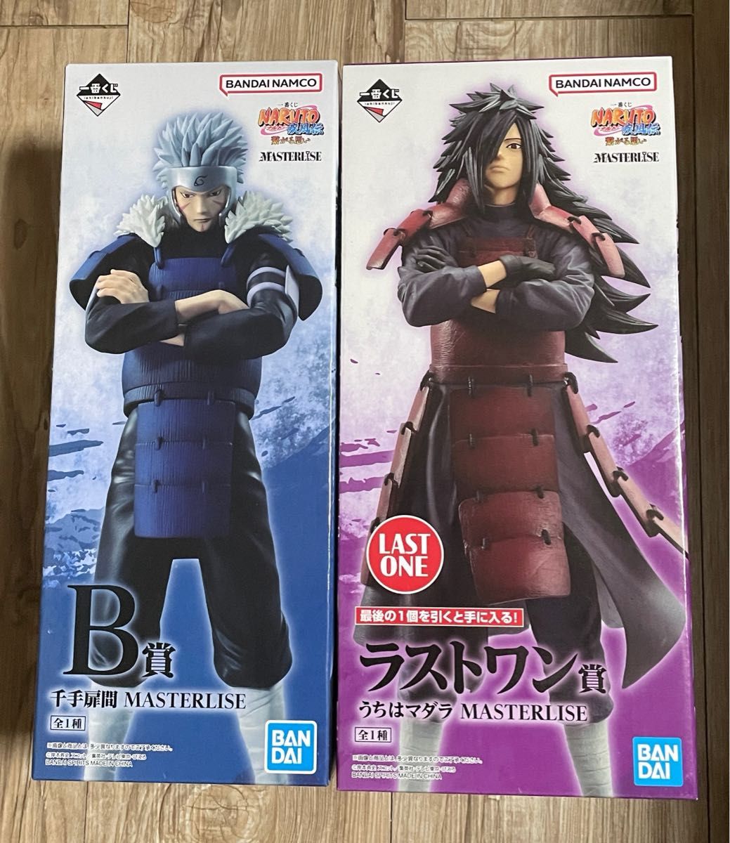 一番くじ NARUTO 疾風伝 繋がる思い E賞 扉間 ラストワン うちは 一番くじ NARUTO 疾風伝 繋がる思い E賞 扉間 ラストワン うちは