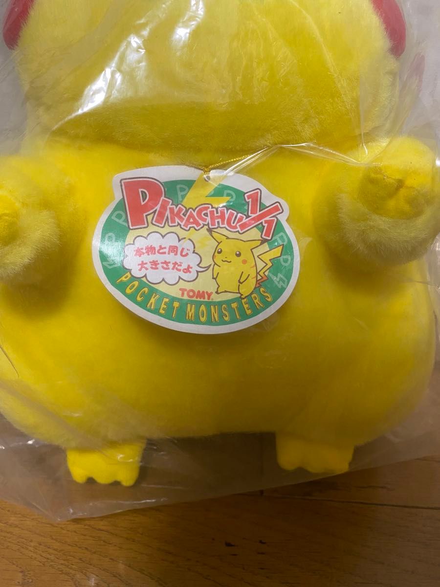輸送袋未開封品】ポケモン ピカチュウ ぬいぐるみ 初期 TOMY 輸送袋未開封品】ポケモン ピカチュウ ぬいぐるみ 初期 TOMY