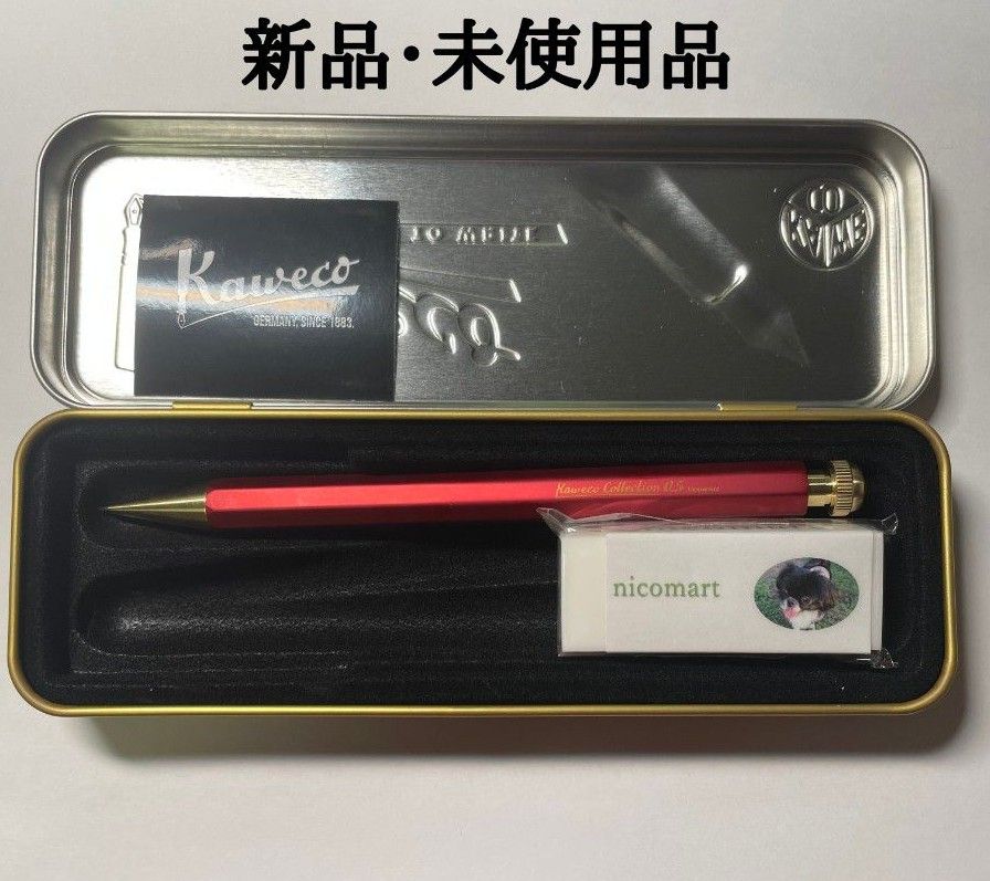 クリップ付】kaweco カヴェコ スペシャルペンシル レッド 0 5mm クリップ付】kaweco カヴェコ スペシャルペンシル レッド 0 5mm