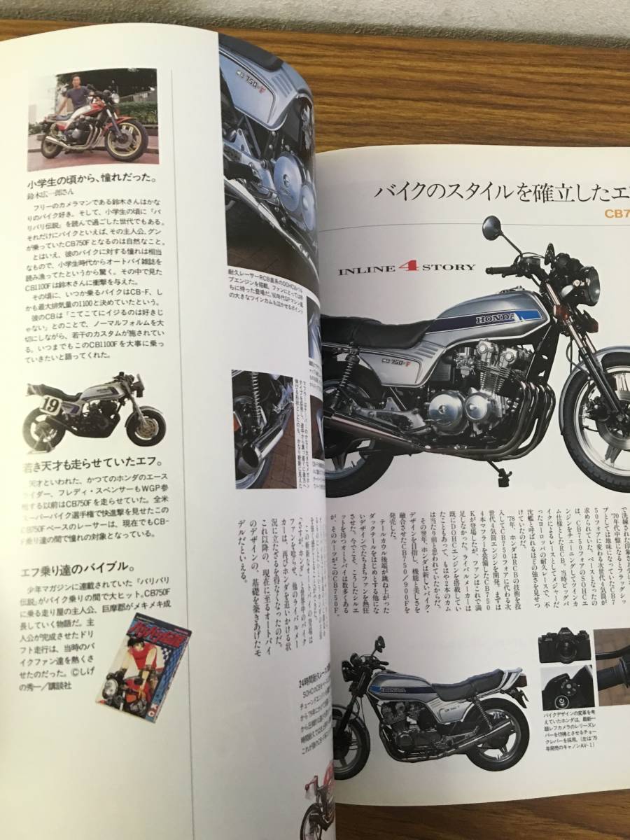 item_image_3