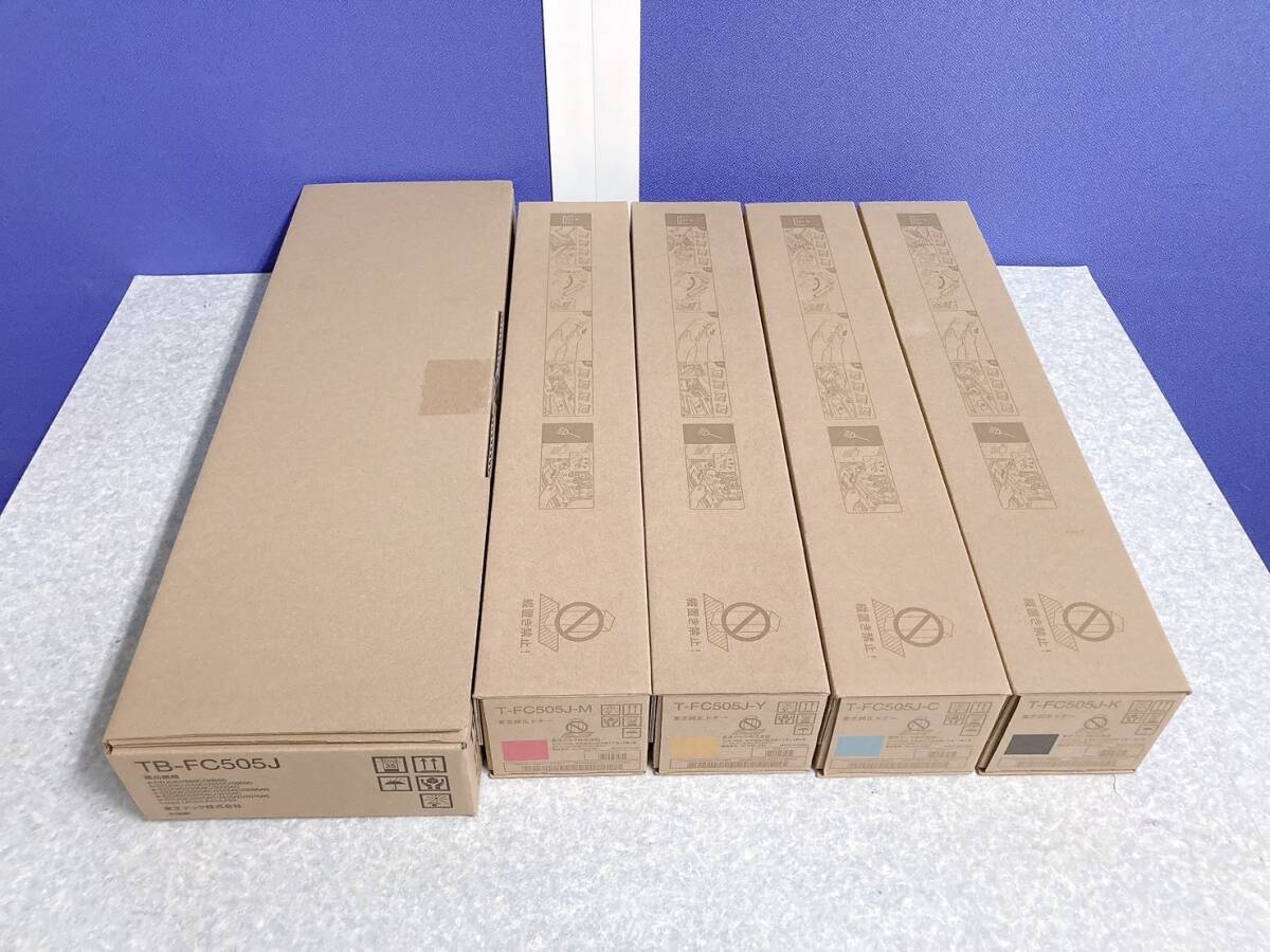 東芝純正トナー4色 廃トナーボックス 東芝純正トナー4色廃トナーボックス新品