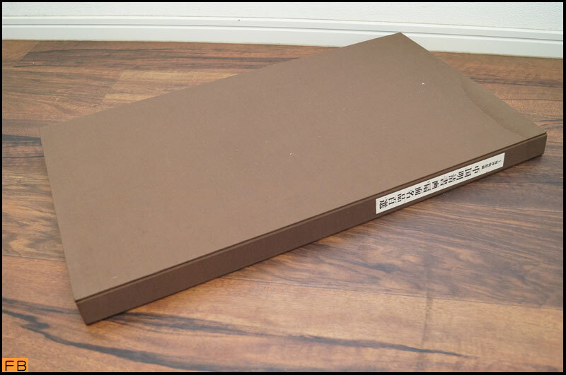 税込◇上海博物館蔵 明清書画扇面名品百選 100枚揃 2001 税込◇上海博物館蔵 明清書画扇面名品百選 100枚揃 2001