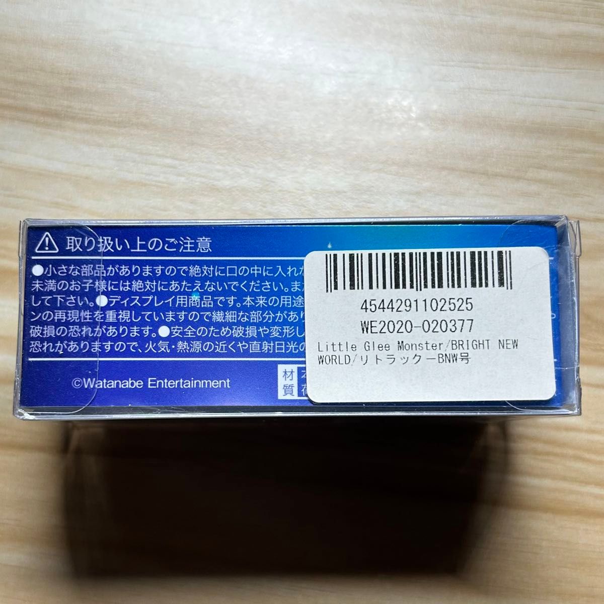 リトグリグッズ6点セット(①②ラバーバンド③④芹奈ペンダント リトグリグッズ6点セット(①②ラバーバンド③④芹奈ペンダント