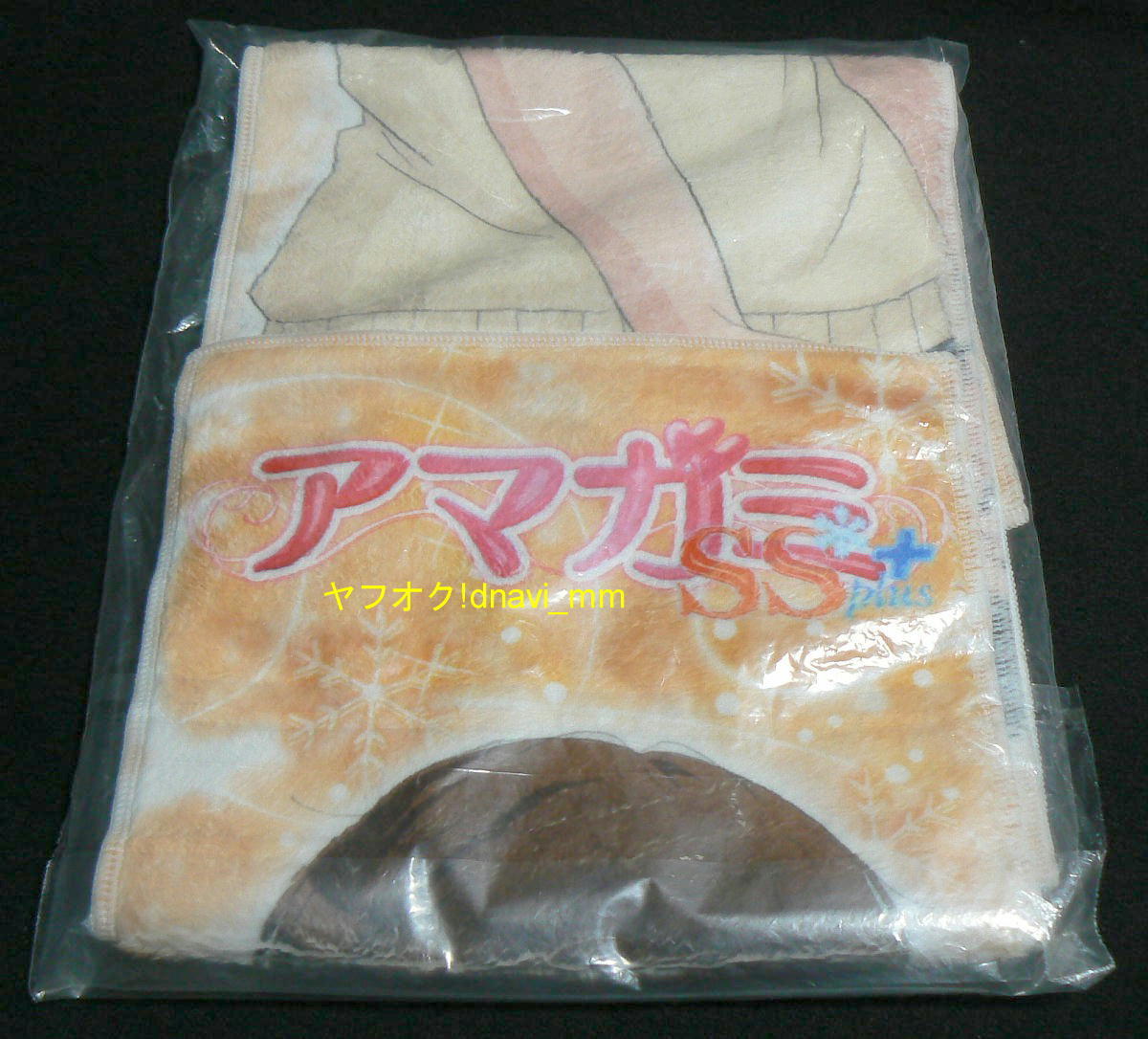 amagamiSS+ plus muffler полотенце Sakura . груша .. не использовался Blu-ray&DVD1 шт ~6 шт покупка TBS оригинал привилегия 