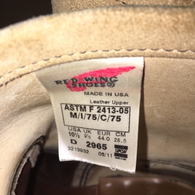 【値下げ】RED WING　レッドウィング SHORT ENGINEER ショートエンジニアブーツ 2965 ベージュ BEIGE　28.5㎝ 10H