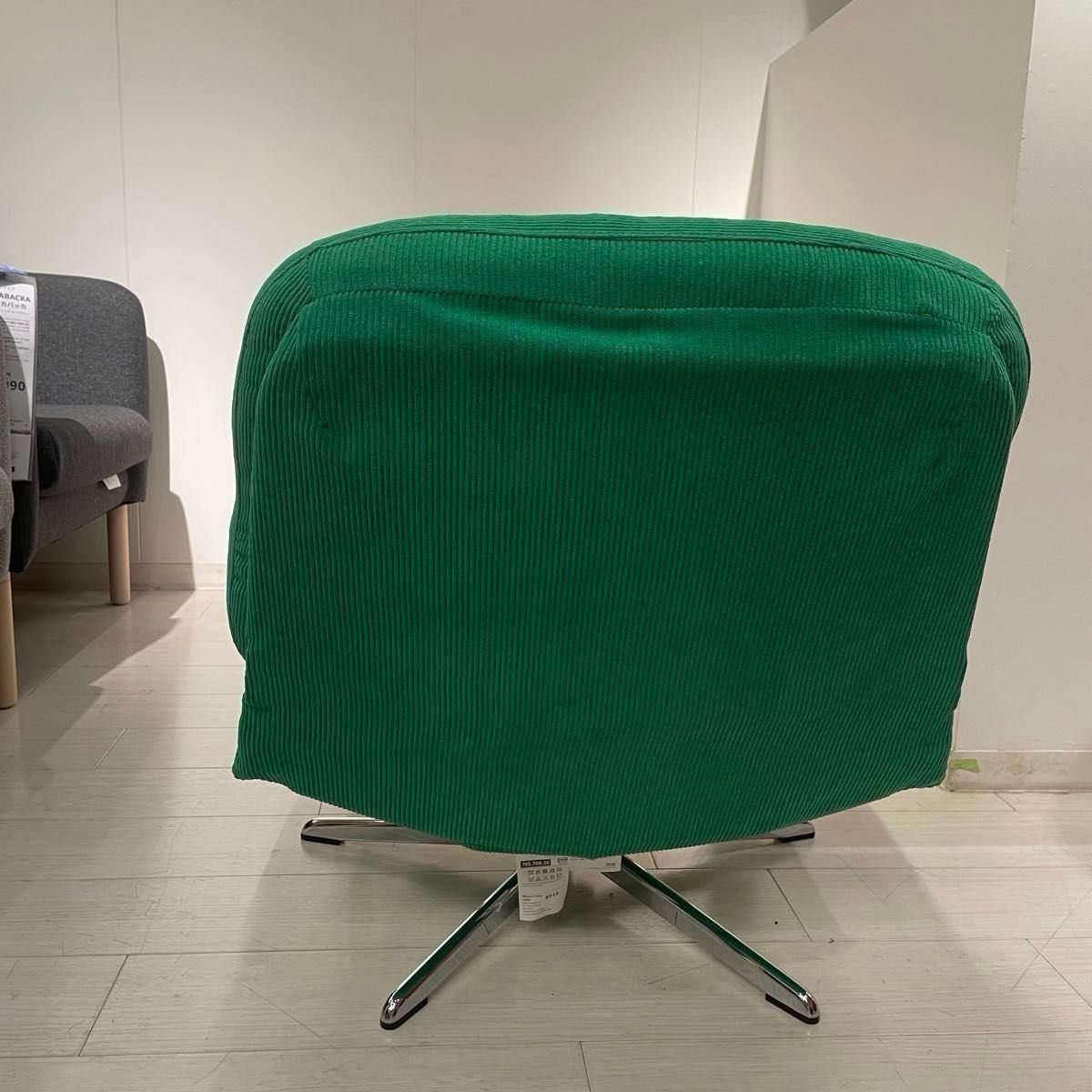 新品/未開封】IKEA イケア 回転パーソナルチェア(DYVLINGE 新品/未開封】IKEA イケア 回転パーソナルチェア(DYVLINGE