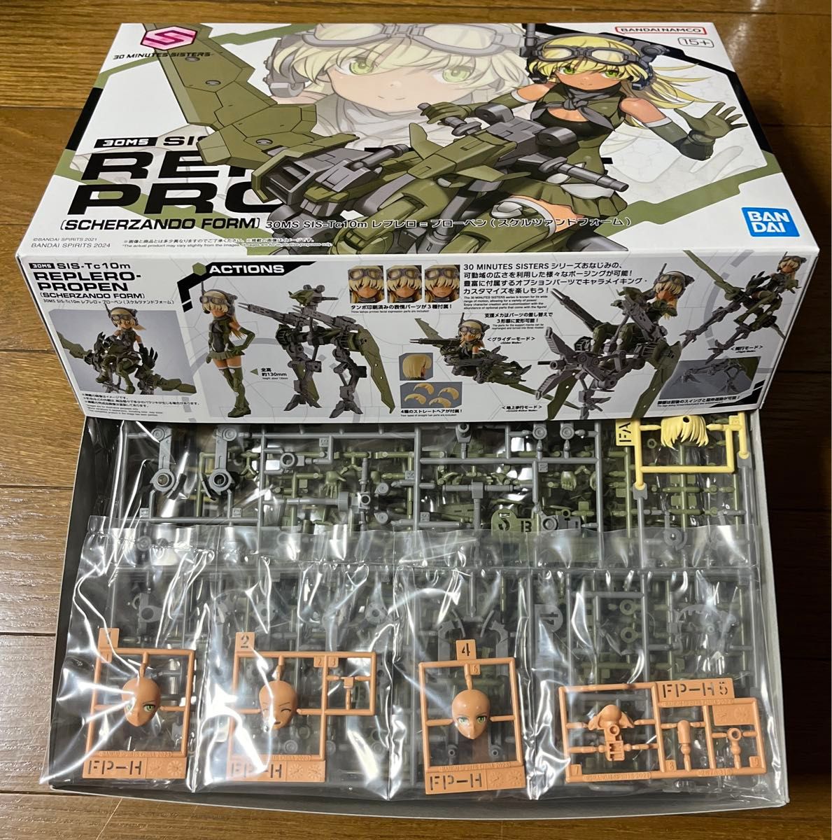 プレミアムバンダイ ホビーオンラインショップ 30MS レプレロ プレミアムバンダイ ホビーオンラインショップ 30MS レプレロ