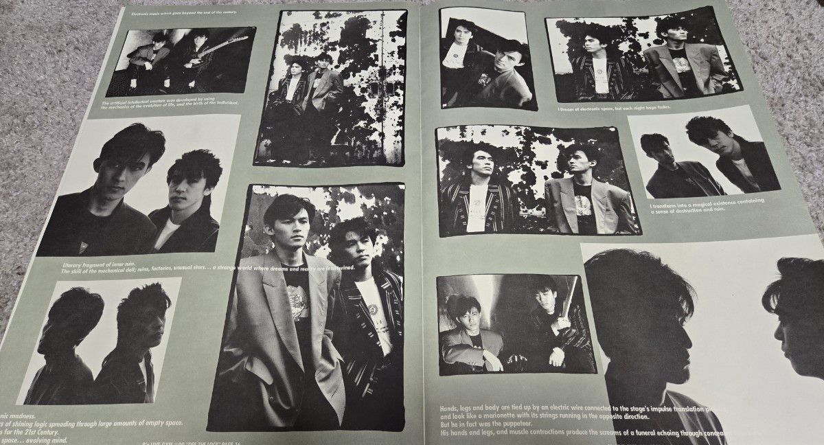 B'z LIVE-GYM #00 OFF THE LOCK ツアーパンフレット 松本孝弘 B'z LIVE-GYM #00 OFF THE LOCK ツアーパンフレット 松本孝弘