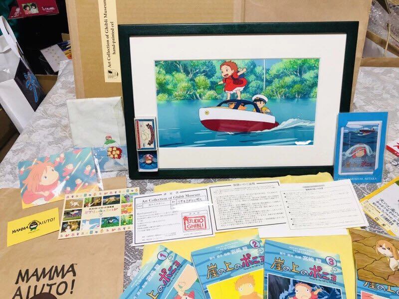 崖の上のポニョ 宮崎駿 ジブリ美術館限定 リサを探しに行く セル 崖の上のポニョ 宮崎駿 ジブリ美術館限定 リサを探しに行く セル