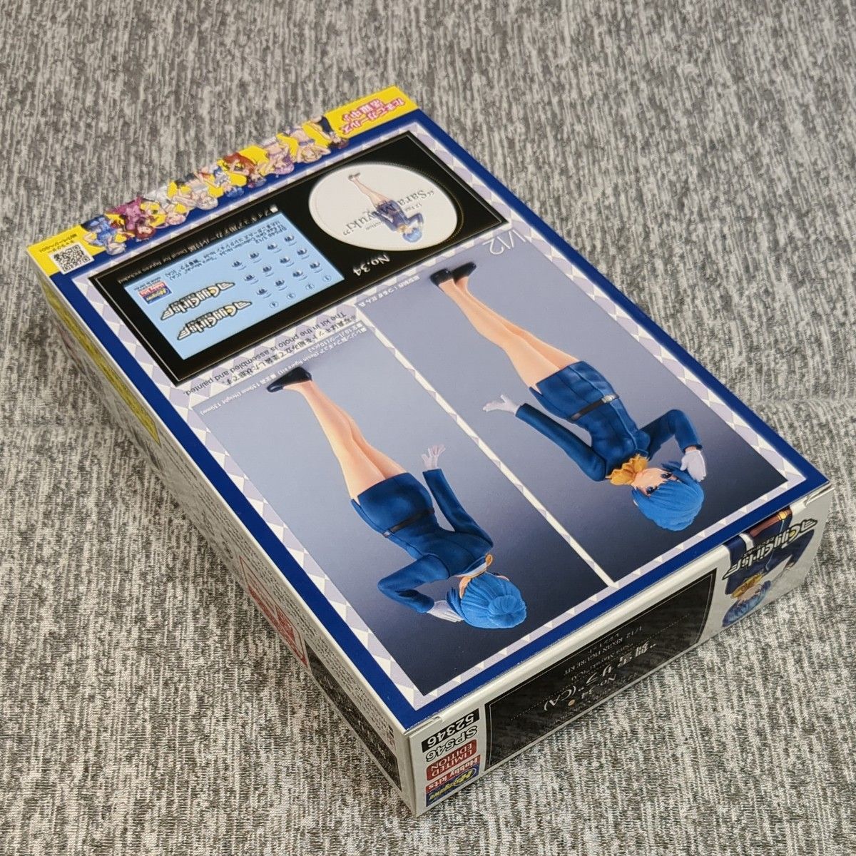 ハセガワ 1/12 たまごガールズ コレクション No 34 “舞雪サラ ハセガワ 1/12 たまごガールズ コレクション No 34 “舞雪サラ