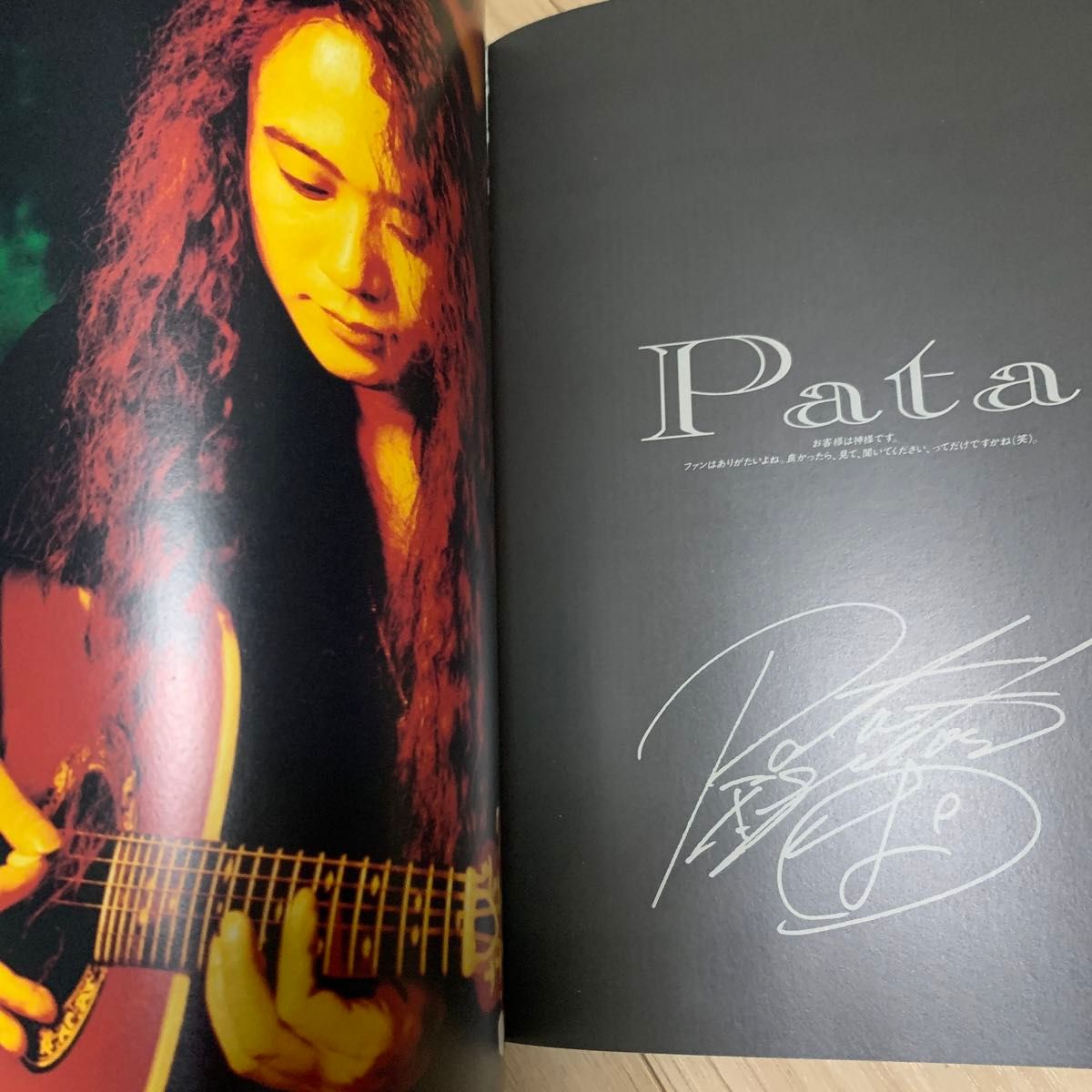 XJAPAN メモリアルフォトアルバム 音楽専科社 YOSHIKI TOSHI XJAPAN メモリアルフォトアルバム 音楽専科社 YOSHIKI TOSHI