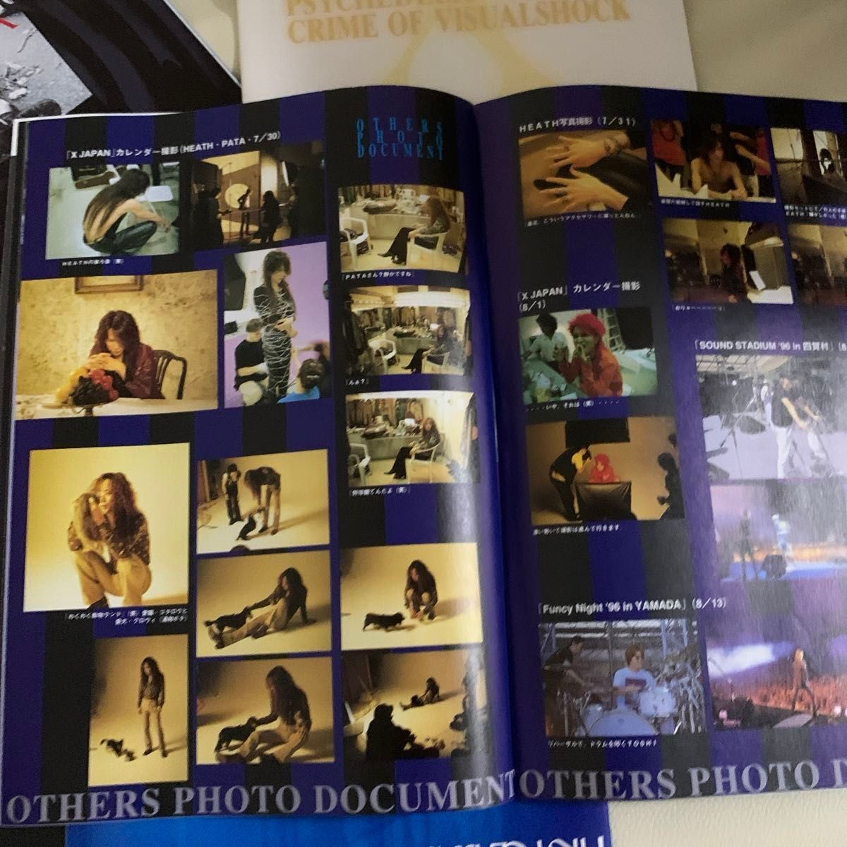XJAPAN ファンクラブ会報 5冊 オマケ写真 YOSHIKI HIDE HEATH XJAPAN ファンクラブ会報 5冊 オマケ写真 YOSHIKI HIDE HEATH