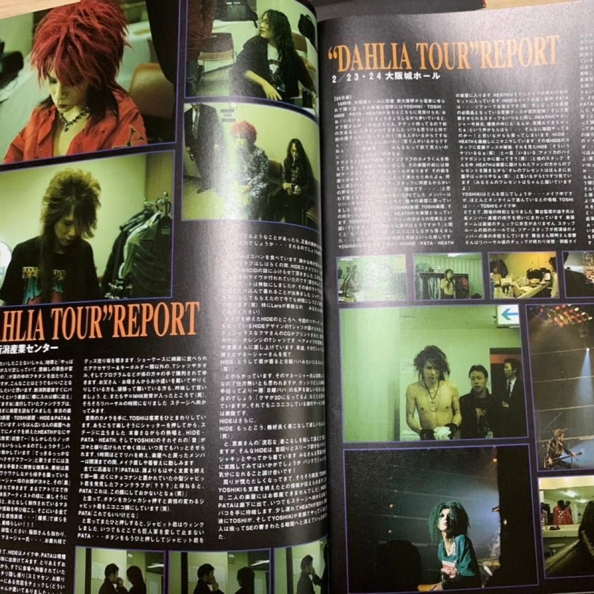 XJAPAN FC会報 X-PRESS 6冊セットオマケ雑誌切り抜き YOSHIKI XJAPAN FC会報 X-PRESS 6冊セットオマケ雑誌切り抜き YOSHIKI