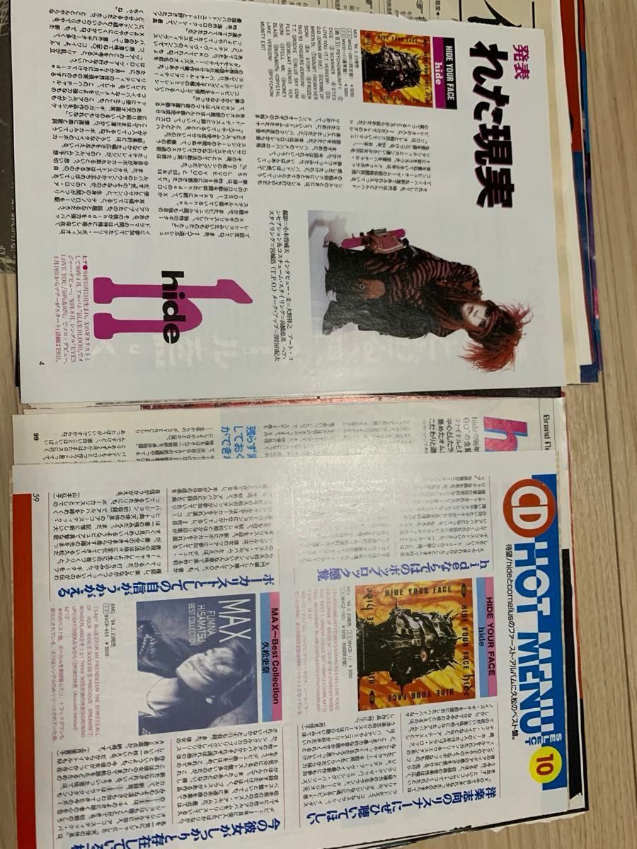 XJAPAN FC会報 X-PRESS 6冊セットオマケ雑誌切り抜き YOSHIKI XJAPAN FC会報 X-PRESS 6冊セットオマケ雑誌切り抜き YOSHIKI