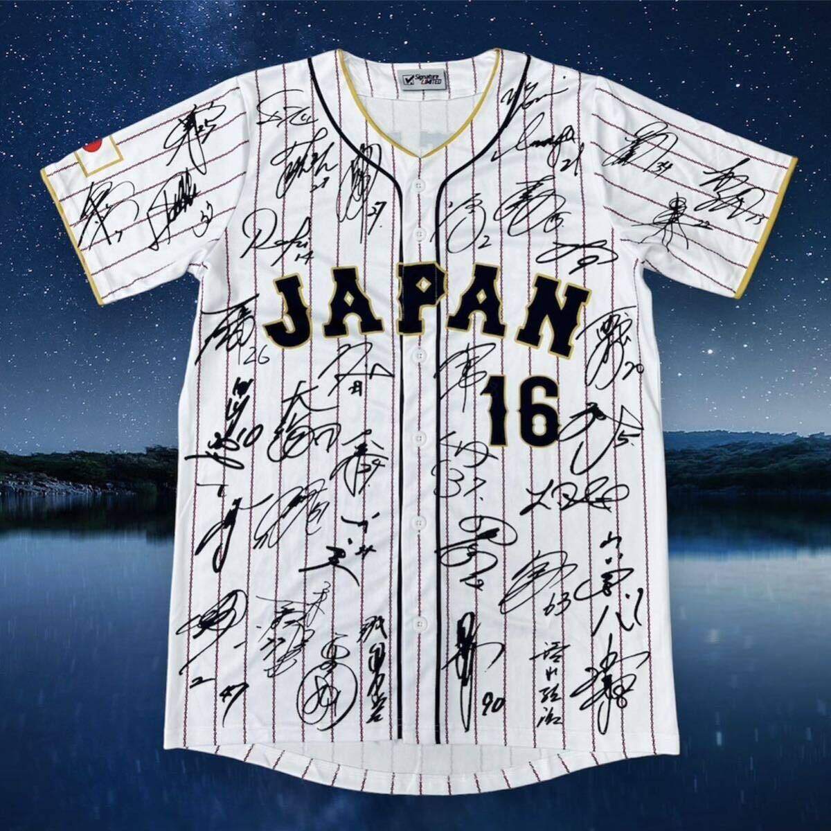 MIZUNO / ミズノ2023 WORLD BASEBALL CLASSIC 16 大谷翔平 WBC MIZUNO / ミズノ2023 WORLD BASEBALL CLASSIC 16 大谷翔平 WBC