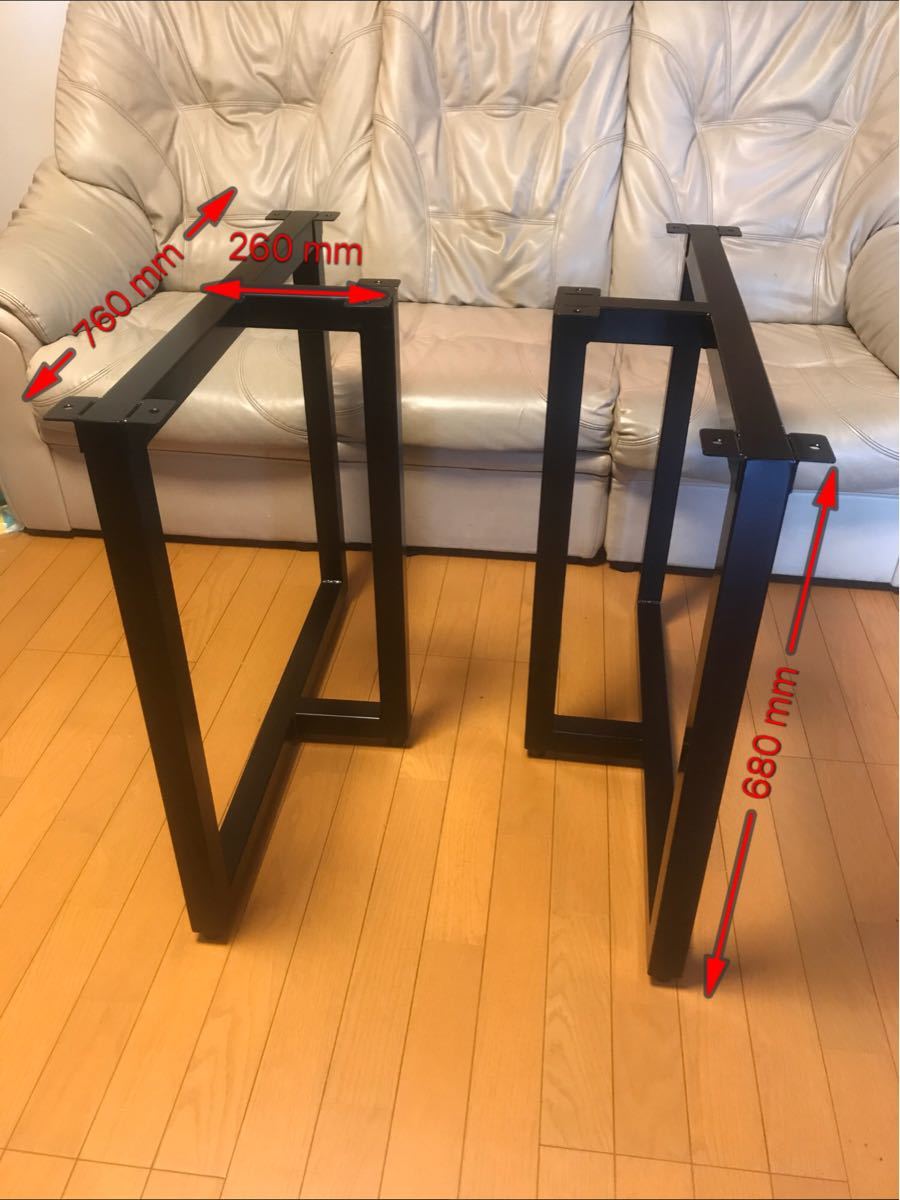 アイアン&テーブル脚 鉄足 鉄脚 アイアンテーブル用鉄脚・鉄足 塗装 アイアン&テーブル脚 鉄足 鉄脚 アイアンテーブル用鉄脚・鉄足 塗装