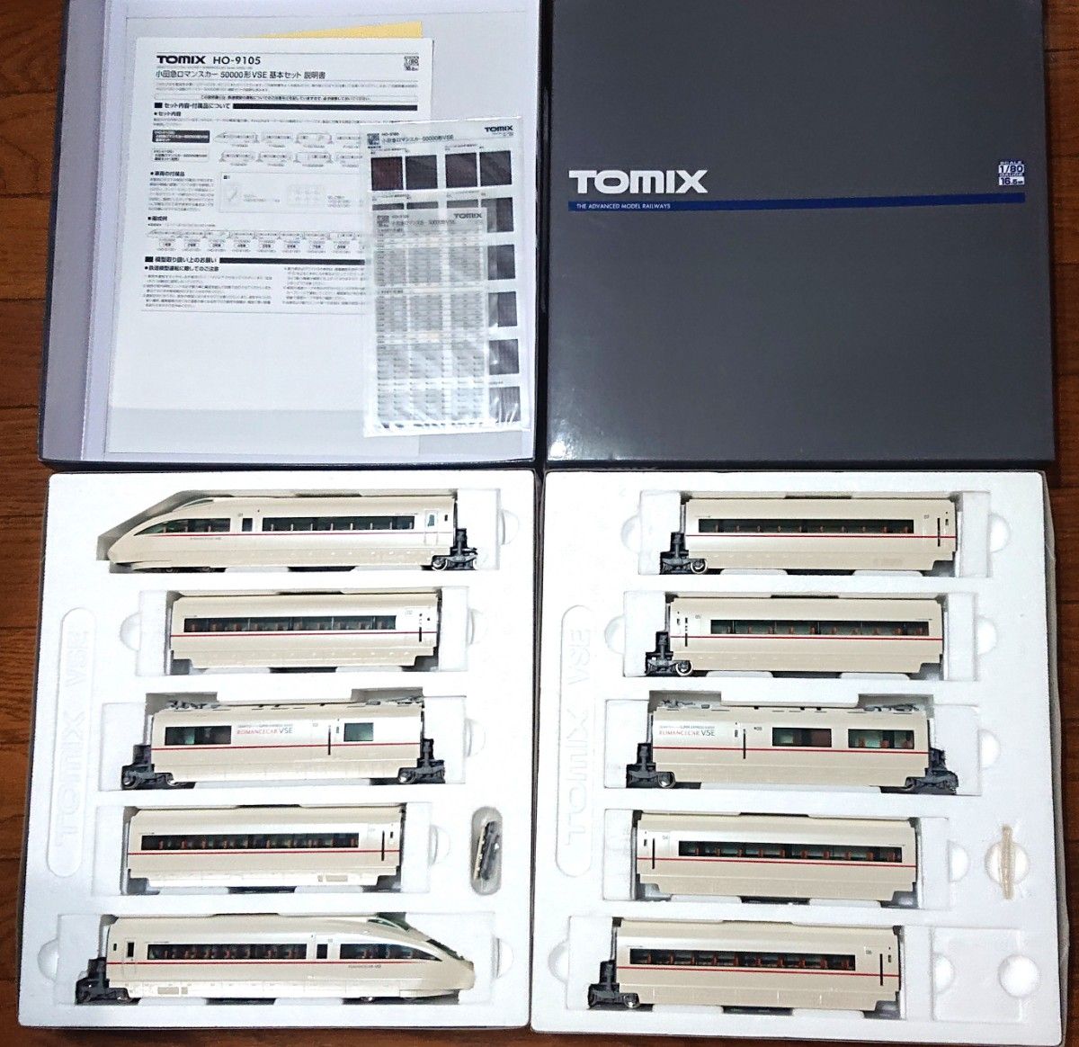 TOMIX 小田急ロマンスカー50000形VSE基本・増結セット 室内灯 TOMIX 小田急ロマンスカー50000形VSE基本・増結セット 室内灯