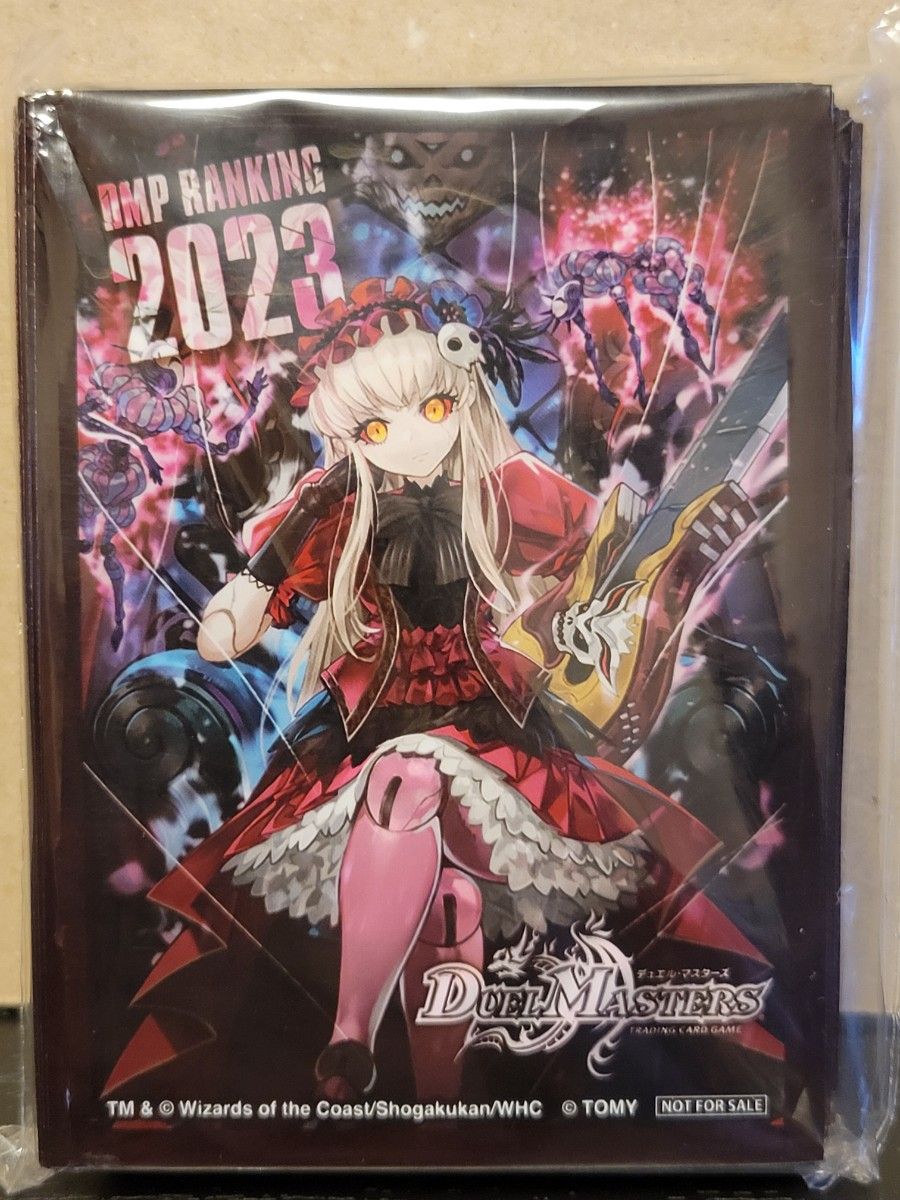 デュエルマスターズ ジェニー スリーブ ラッキー賞 未開封 DMP デュエルマスターズ ジェニー スリーブ ラッキー賞 未開封 DMP