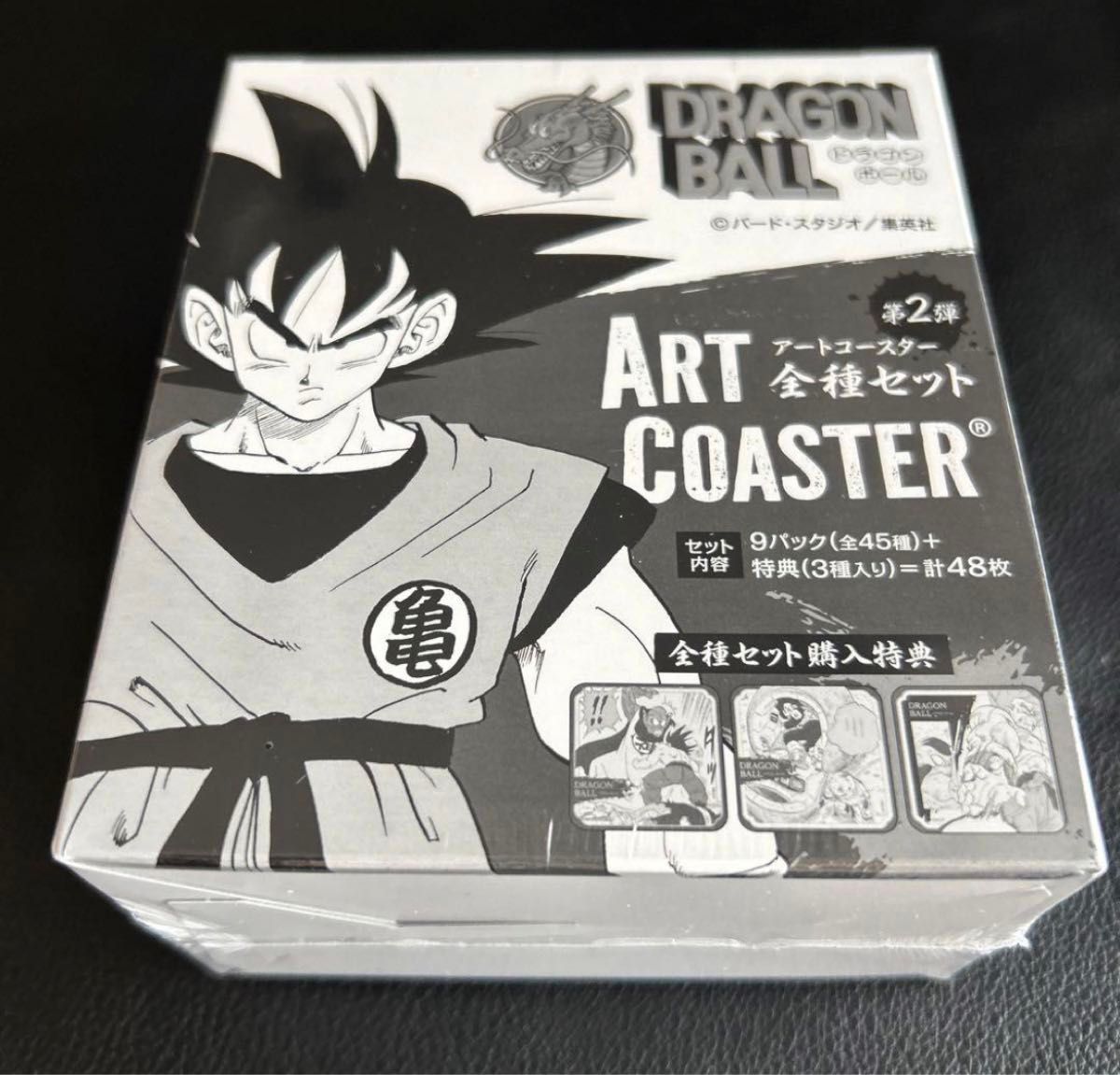 ドラゴンボール アートコースター BOX JUMP SHOP ジャンプ ドラゴンボール アートコースター BOX JUMP SHOP ジャンプ