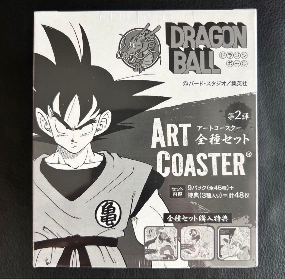 ドラゴンボール アートコースター BOX JUMP SHOP ジャンプ ドラゴンボール アートコースター BOX JUMP SHOP ジャンプ