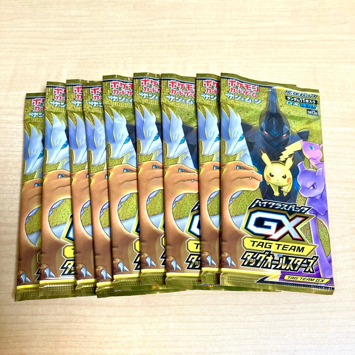 9パック】 ポケモンカードゲーム タッグオールスターズ ハイ 9パック】 ポケモンカードゲーム タッグオールスターズ ハイ