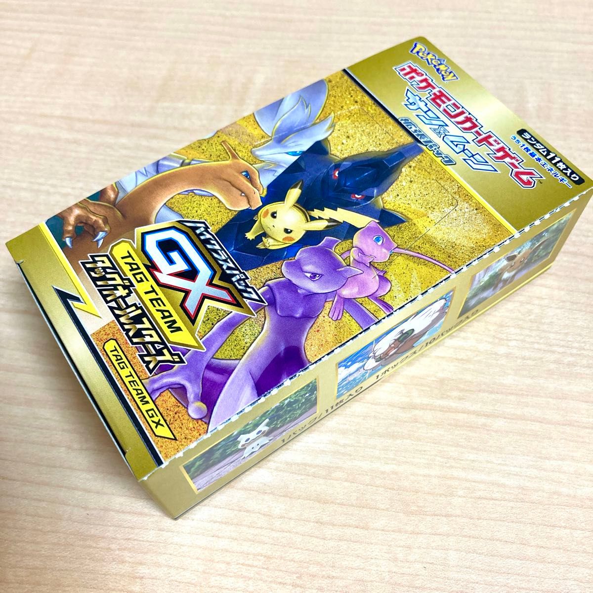 9パック】 ポケモンカードゲーム タッグオールスターズ ハイ 9パック】 ポケモンカードゲーム タッグオールスターズ ハイ