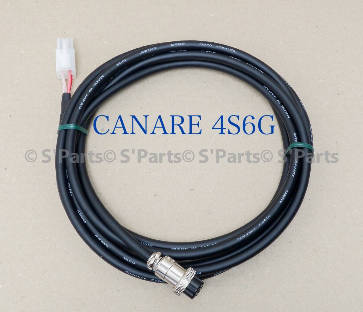 BOSE AM-033 ネットワーク用 CANARE 4S6G 4PIN サブウーファー BOSE AM-033 ネットワーク用 CANARE 4S6G 4PIN サブウーファー