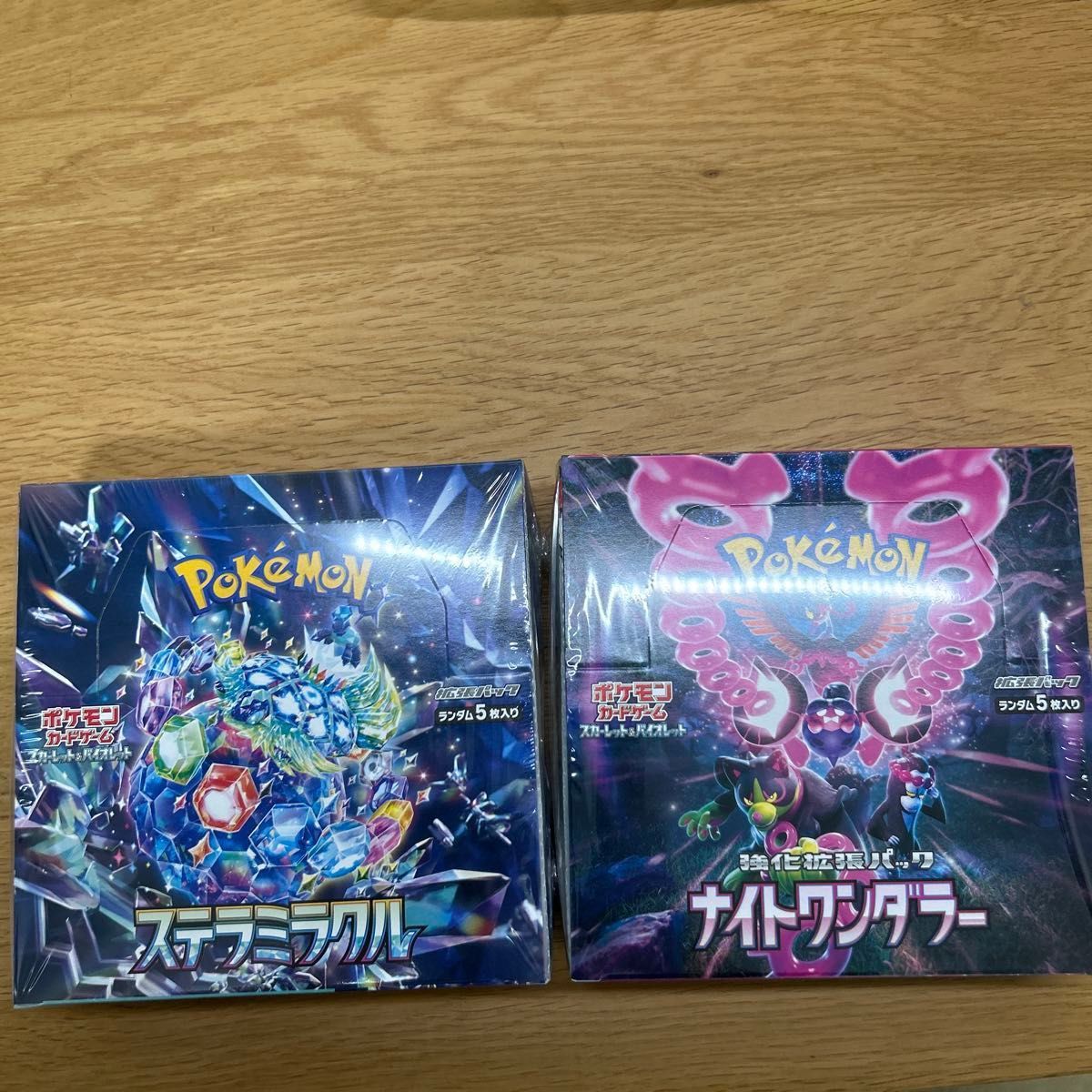 ポケモンカード ステラミラクル ナイトワンダラー 2BOX 未開封 ポケモンカード ステラミラクル ナイトワンダラー 2BOX 未開封