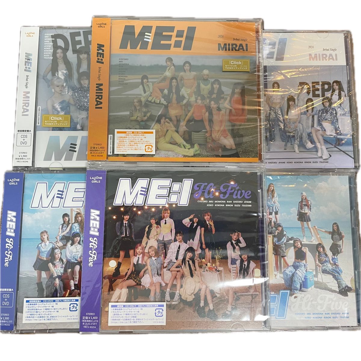 ME:I MIRAI Hi five まとめ売り ME I MIRAI Hi-Five CD まとめ売り|Yahoo!フリマ(旧PayPayフリマ)