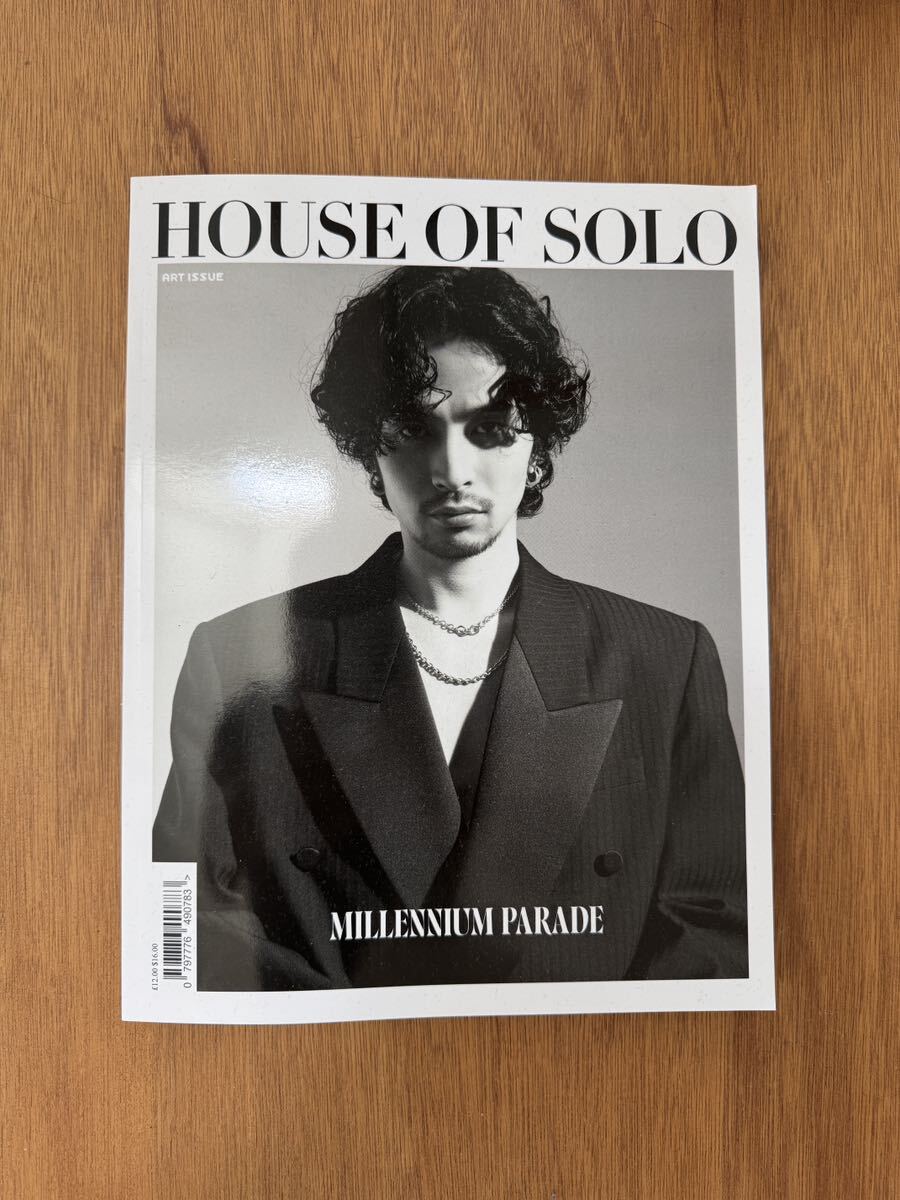 MILLENNIUM PARADE COVER HOS Art Issue 2024 | House Of Solo | 常田大希