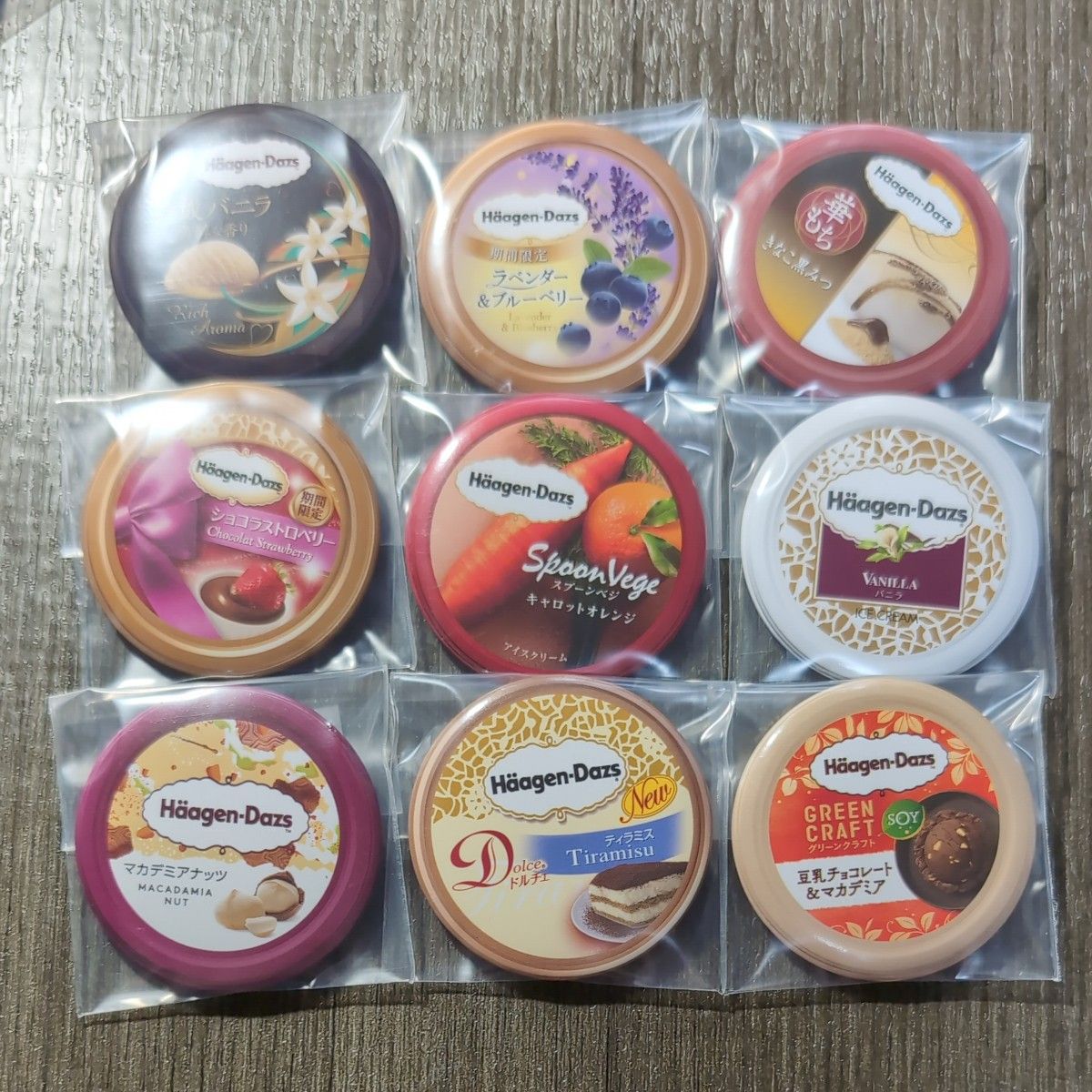 ハーゲンダッツ 缶バッジ 非売品 コンプリート 40種|Yahoo ハーゲンダッツ 缶バッジ 非売品 コンプリート 40種|Yahoo