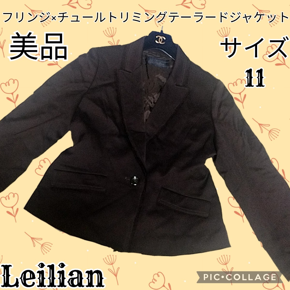 Leilian ベルベットテーラードジャケット くるみ釦 レディース Leilian ベルベットテーラードジャケット くるみ釦 レディース